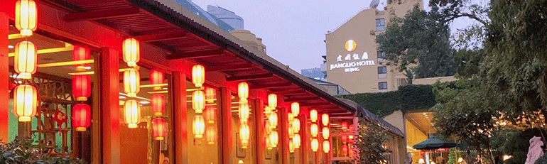 南宫NG娱乐(中国)官方网站