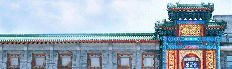 南宫NG娱乐(中国)官方网站