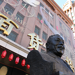 南宫NG娱乐(中国)官方网站