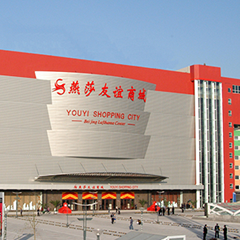 南宫NG娱乐(中国)官方网站