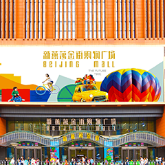 南宫NG娱乐(中国)官方网站