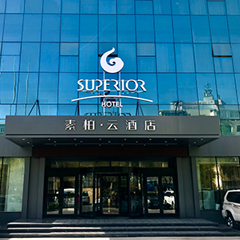 南宫NG娱乐(中国)官方网站