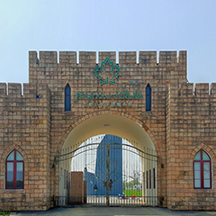 南宫NG娱乐(中国)官方网站