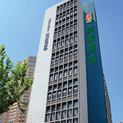 南宫NG娱乐(中国)官方网站