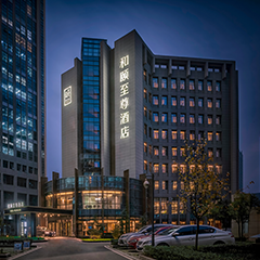 南宫NG娱乐(中国)官方网站