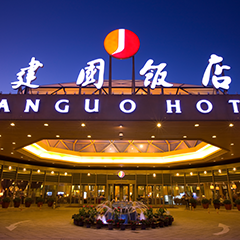 南宫NG娱乐(中国)官方网站