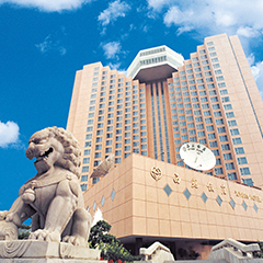 南宫NG娱乐(中国)官方网站