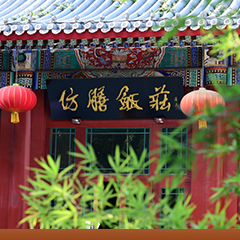 南宫NG娱乐(中国)官方网站