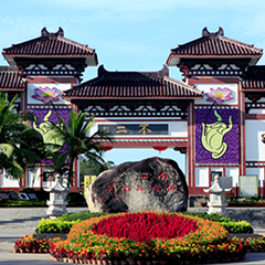 南宫NG娱乐(中国)官方网站