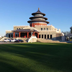 南宫NG娱乐(中国)官方网站