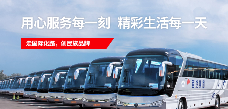 南宫NG娱乐(中国)官方网站