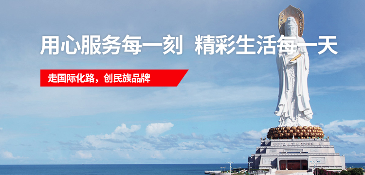 南宫NG娱乐(中国)官方网站