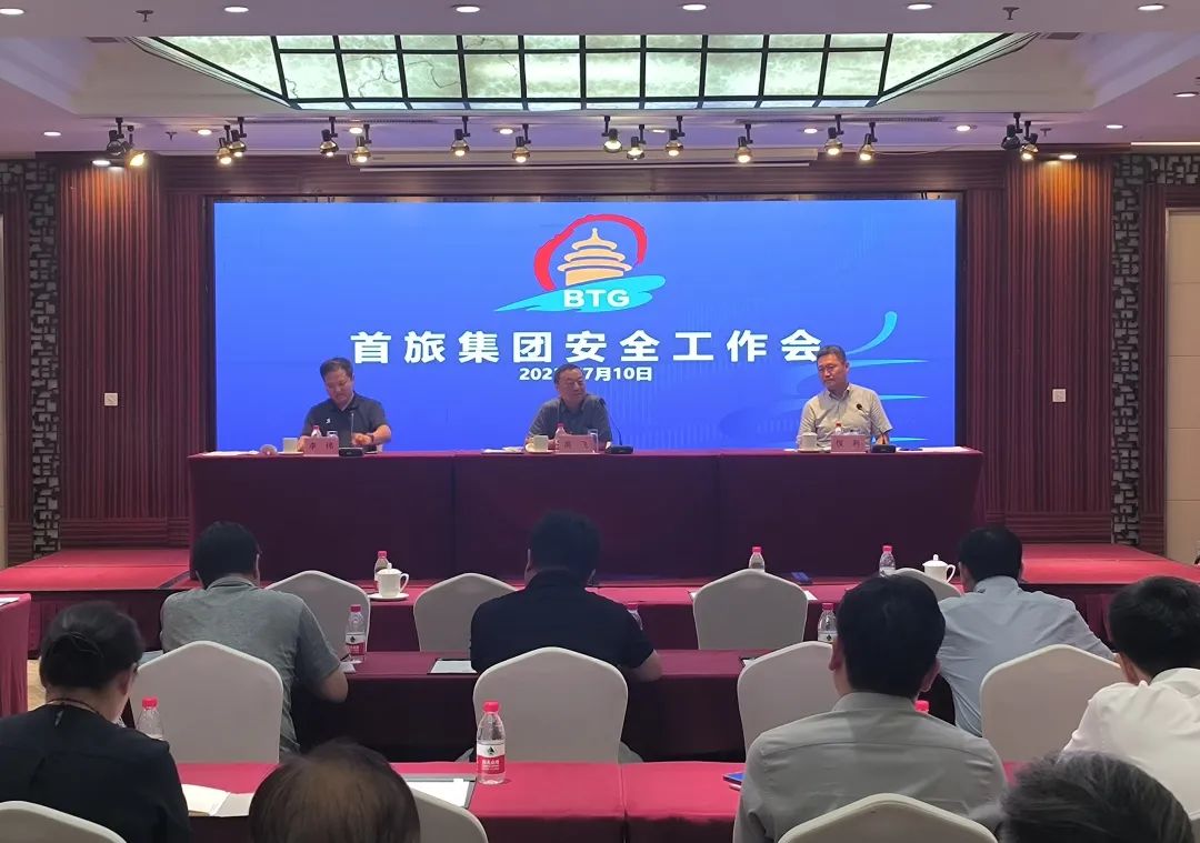 南宫NG娱乐(中国)官方网站