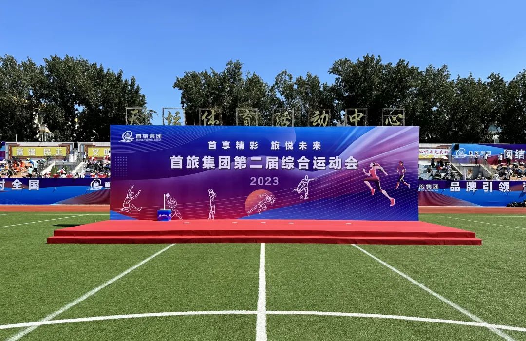 南宫NG娱乐(中国)官方网站