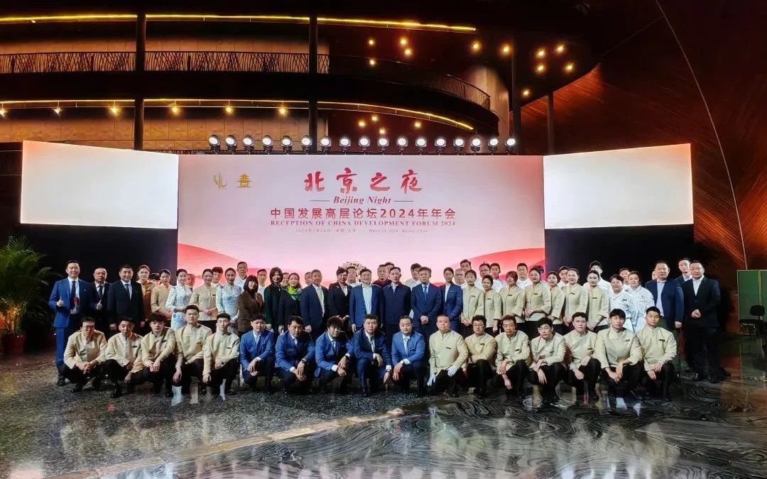 南宫NG娱乐(中国)官方网站