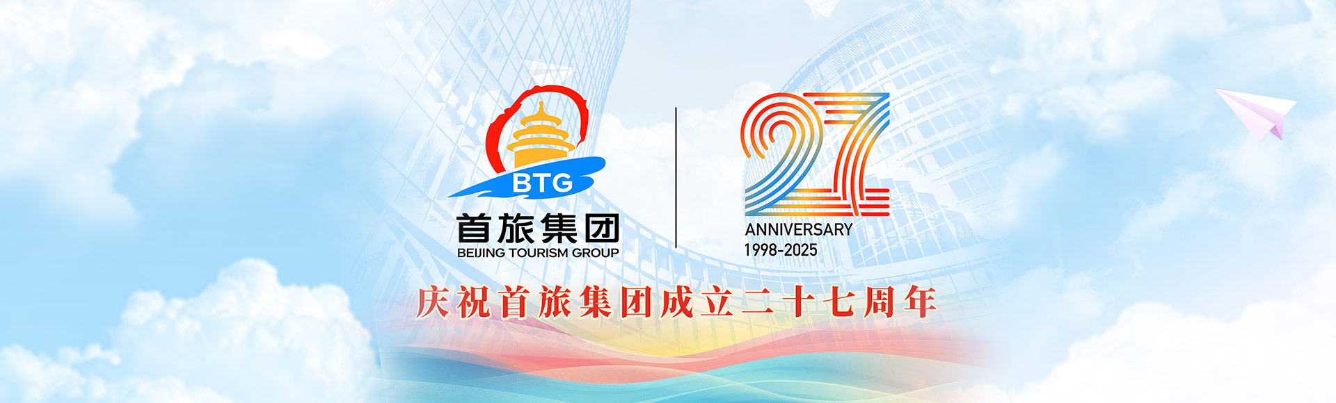 南宫NG娱乐(中国)官方网站