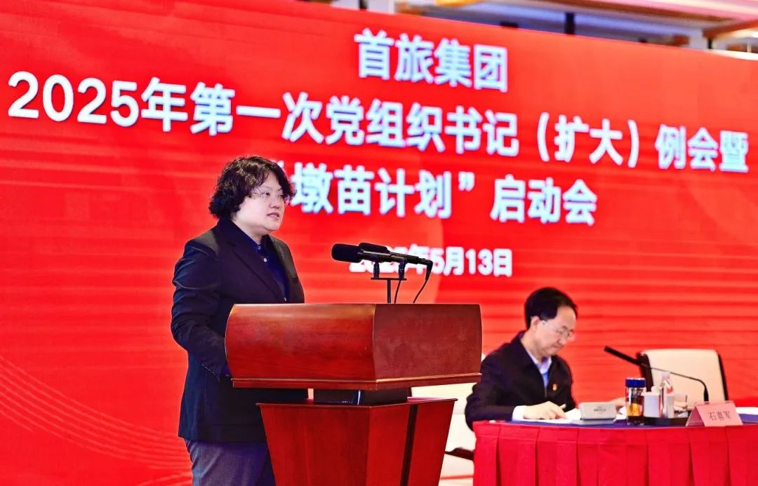 南宫NG娱乐(中国)官方网站